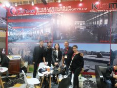 <b>The 16th China Xiamen International Stone Fair</b>