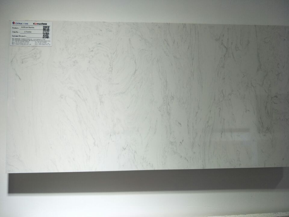 acrylic solid artificial marble CTG004