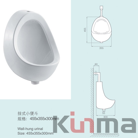 ceramic male urinal supplier