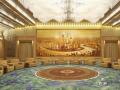 Shang Hai Hall, Great Hall of the People. Natural Stone Deco