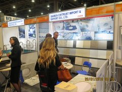 January 2016 Las Vegas Building Materials Exhibition