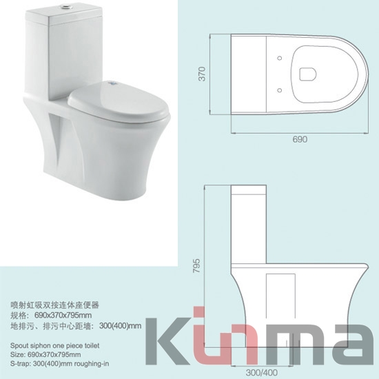 Toilets with New Designs