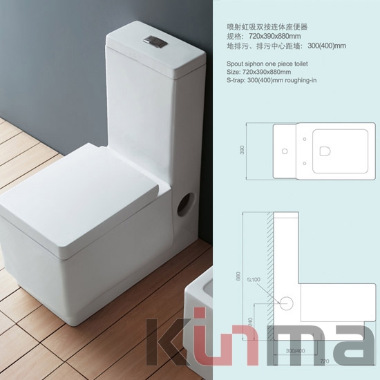 china toilet wholesale