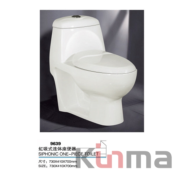 Siphonic s-trap 300mm water saving  toilet