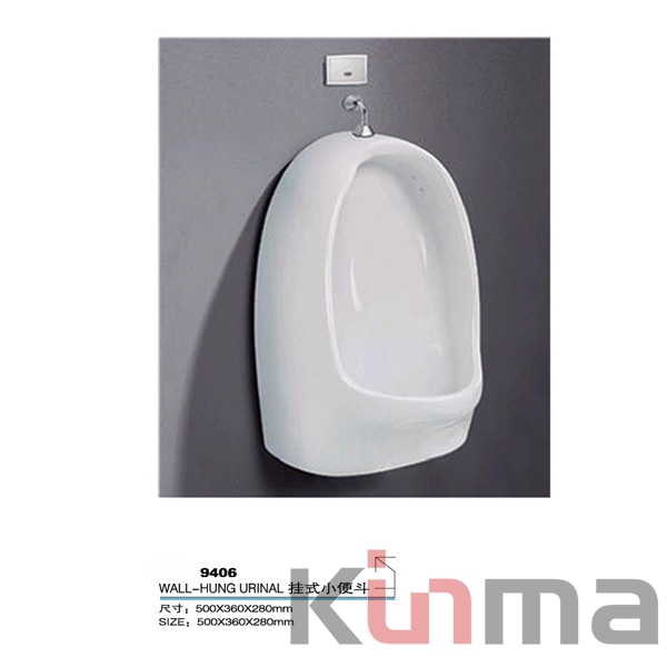 men s urinals,Wall hung small size urinal for kindergarten