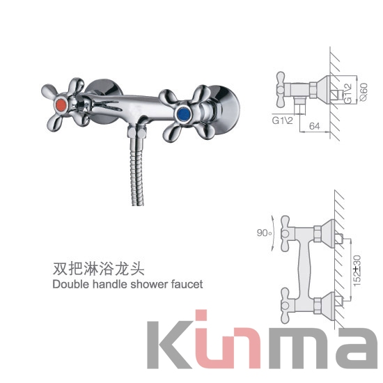 Motion activated faucet