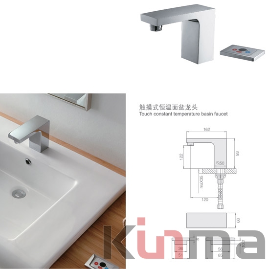 electronic faucets