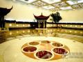 Macao Hall, Great Hall of the People. Natural Stone Decorati
